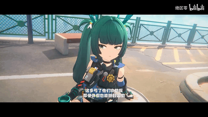 《絕區零》青衣角色PV 棋藝、戰力皆爆表的雙馬尾蘿莉 《絕區零》青衣角色PV 棋藝、戰力皆爆表的雙馬尾蘿莉