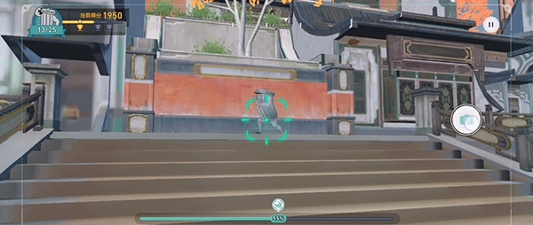 崩壞星穹鐵道日拋憶質留影計劃第1天攻略 崩壞星穹鐵道日拋憶質留影計劃第1天攻略