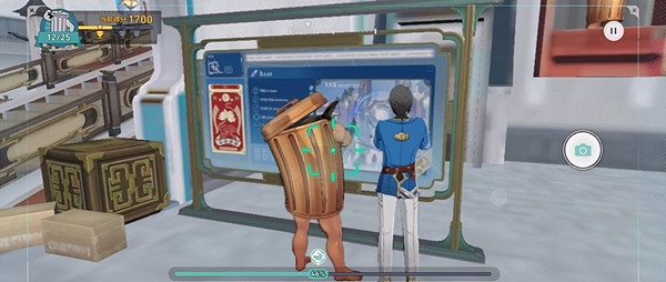 崩壞星穹鐵道日拋憶質留影計劃垃圾桶位置