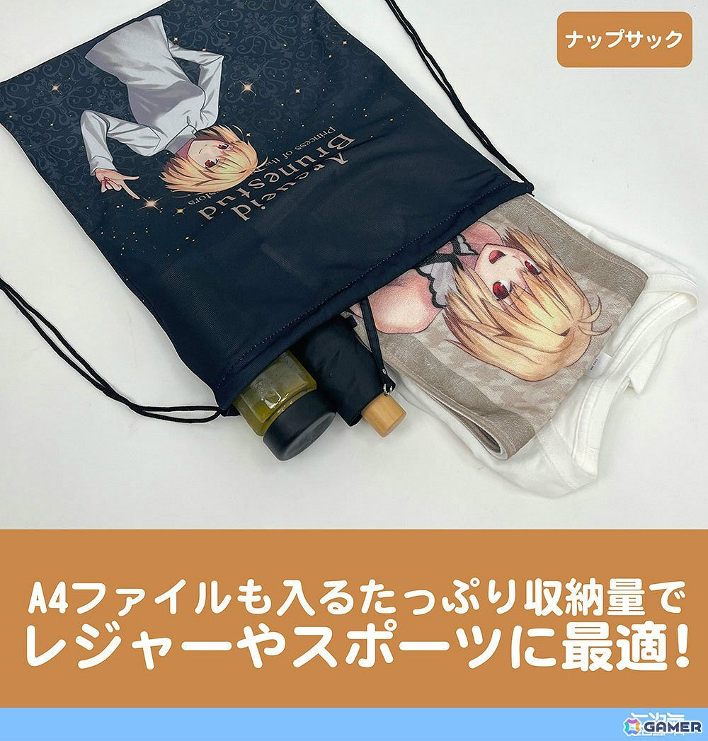 《月姫 -A piece of blue glass moon-》新周邊公開! 《月姫 -A piece of blue glass moon-》新周邊公開!