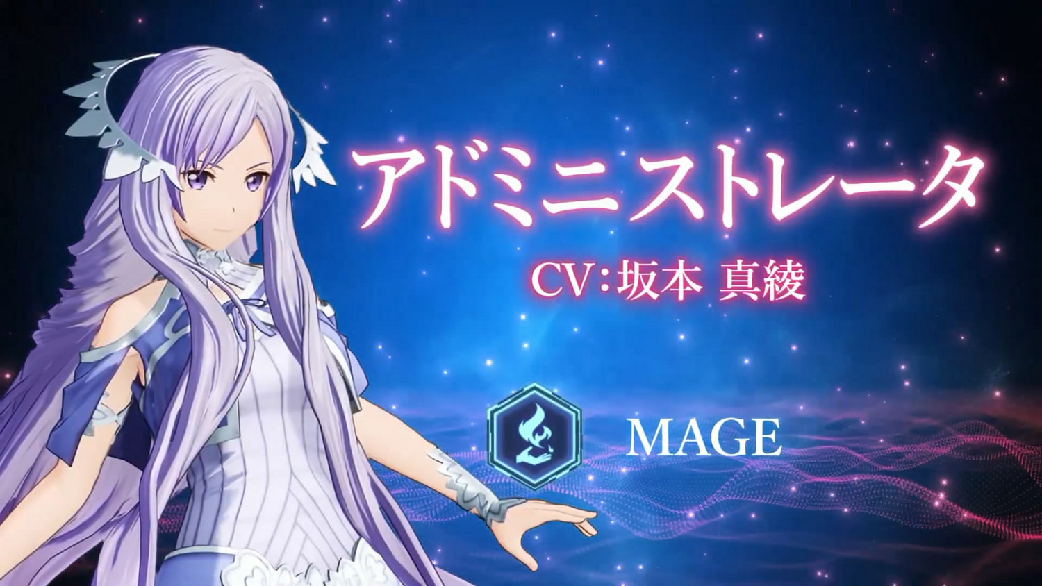 《刀劍神域:碎夢邊境》“亞多米尼史特蕾達”預告賞 《刀劍神域:碎夢邊境》“亞多米尼史特蕾達”預告賞