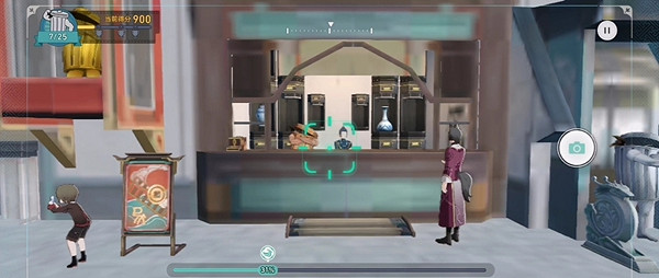 崩壞星穹鐵道日拋憶質留影計劃垃圾桶位置