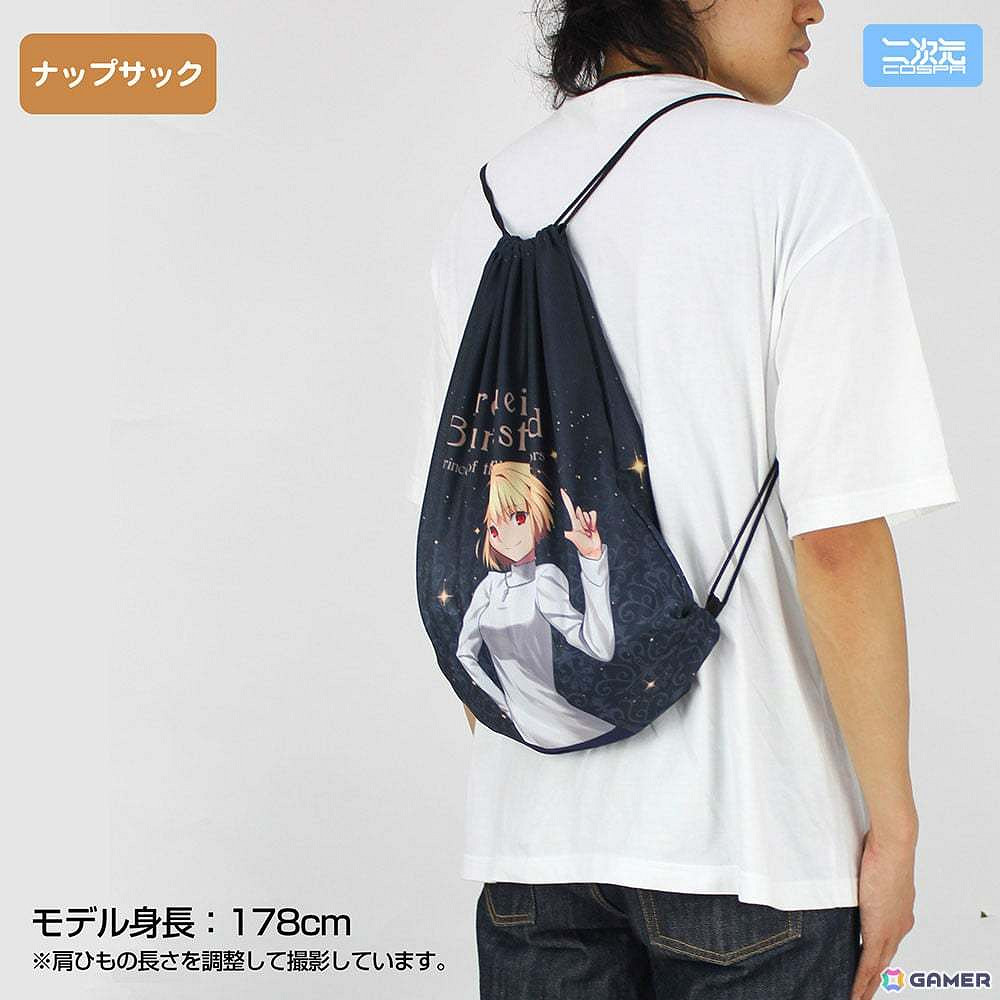 《月姫 -A piece of blue glass moon-》新周邊公開! 《月姫 -A piece of blue glass moon-》新周邊公開!