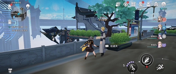 崩壞星穹鐵道日拋憶質留影計劃第1天攻略 崩壞星穹鐵道日拋憶質留影計劃第1天攻略