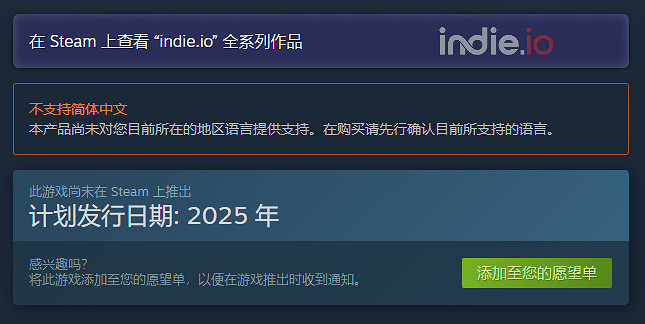 像素風日式rpg《Sages of Vandaleria》上架Steam! 像素風日式rpg《Sages of Vandaleria》上架Steam!