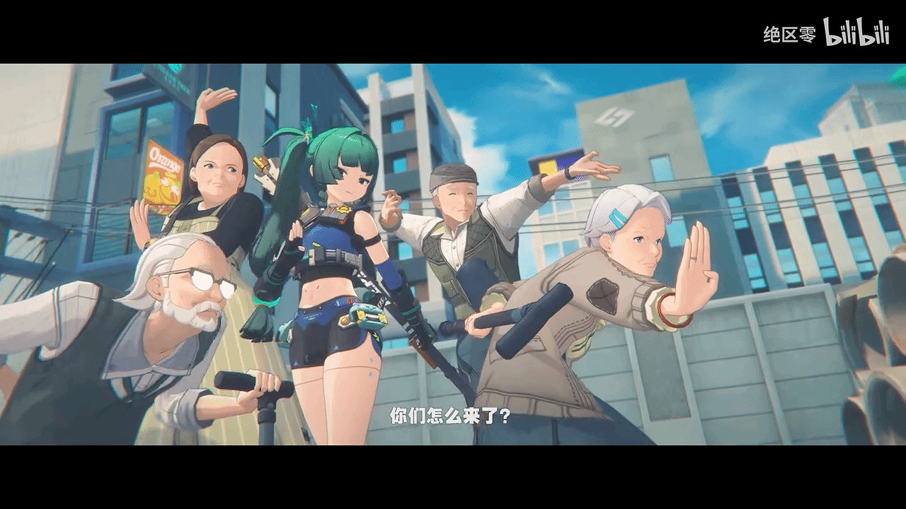 《絕區零》青衣角色PV 棋藝、戰力皆爆表的雙馬尾蘿莉 《絕區零》青衣角色PV 棋藝、戰力皆爆表的雙馬尾蘿莉