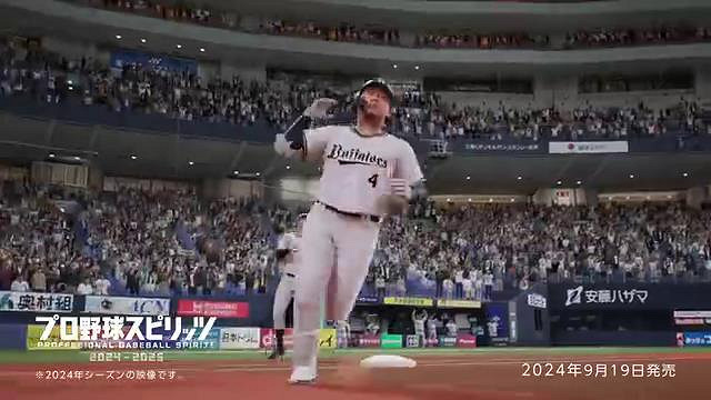 《宇宙機器人》打頭陣！PlayStation電視廣告短片公布