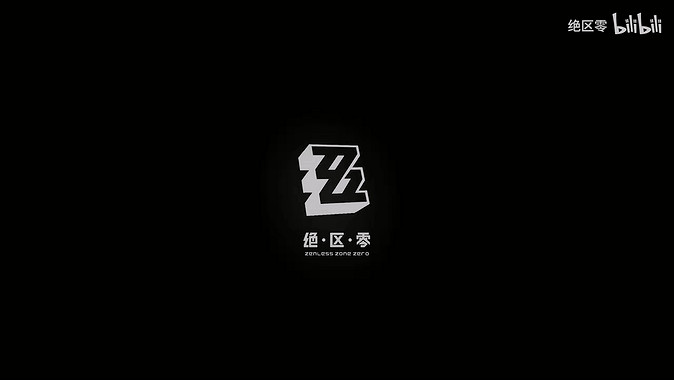 《絕區零》青衣角色PV 棋藝、戰力皆爆表的雙馬尾蘿莉 《絕區零》青衣角色PV 棋藝、戰力皆爆表的雙馬尾蘿莉