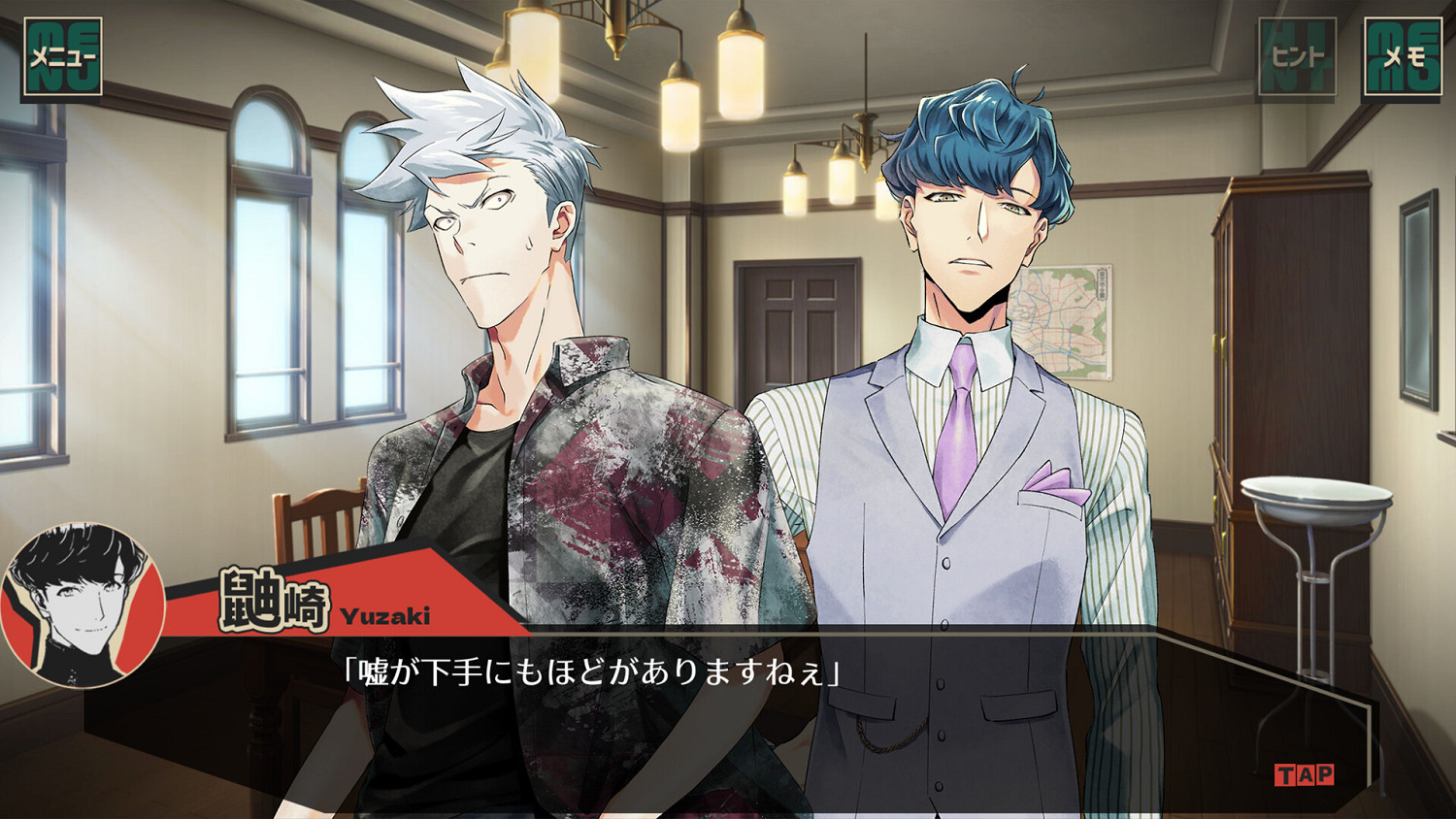 脫出 推理ADV新作《蜂とアヴァンギャルド》發售! 脫出 推理ADV新作《蜂とアヴァンギャルド》發售!