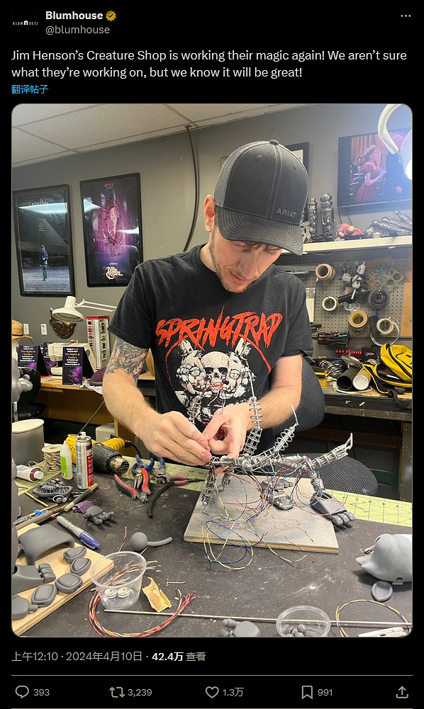 製片公司公開《玩具熊五夜後宮》電影續集幕後照片 製片公司公開《玩具熊五夜後宮》電影續集幕後照片