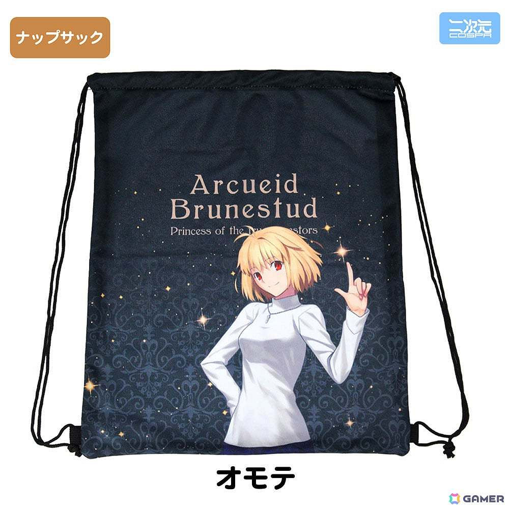 《月姫 -A piece of blue glass moon-》新周邊公開! 《月姫 -A piece of blue glass moon-》新周邊公開!