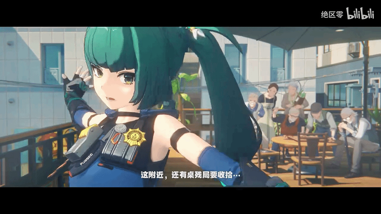 《絕區零》青衣角色PV 棋藝、戰力皆爆表的雙馬尾蘿莉 《絕區零》青衣角色PV 棋藝、戰力皆爆表的雙馬尾蘿莉