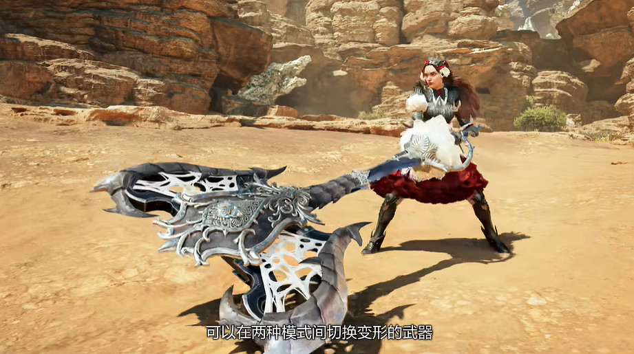 《魔物獵人:荒野》盾斧武器介紹：輸出爆炸 動作靈活!