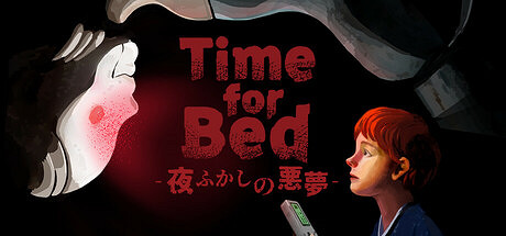 《Time for Bed》Steam頁面上線 恐怖潛行新遊 《Time for Bed》Steam頁面上線 恐怖潛行新遊