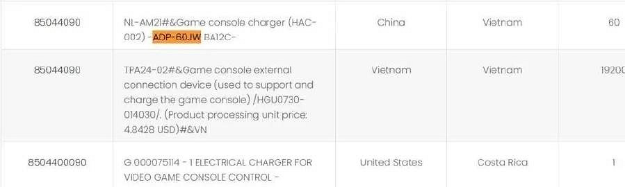 據爆料稱Switch 2將可能會擁有60w快充以及風扇 據爆料稱Switch 2將可能會擁有60w快充以及風扇