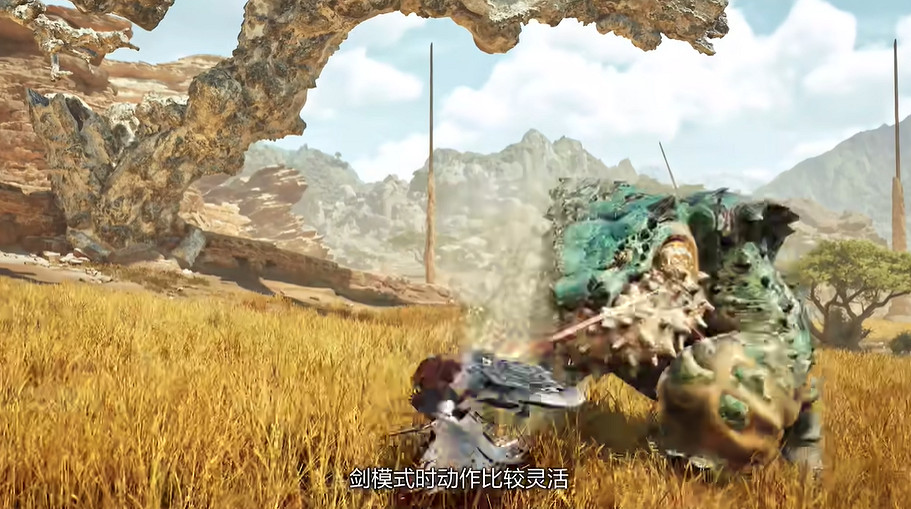 《魔物獵人:荒野》盾斧武器介紹：輸出爆炸 動作靈活!