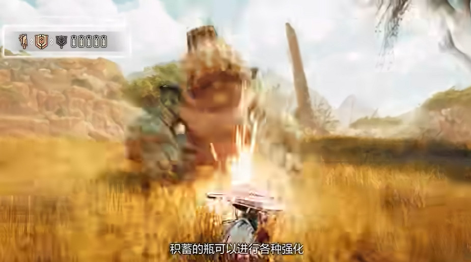 《魔物獵人:荒野》盾斧武器介紹：輸出爆炸 動作靈活!