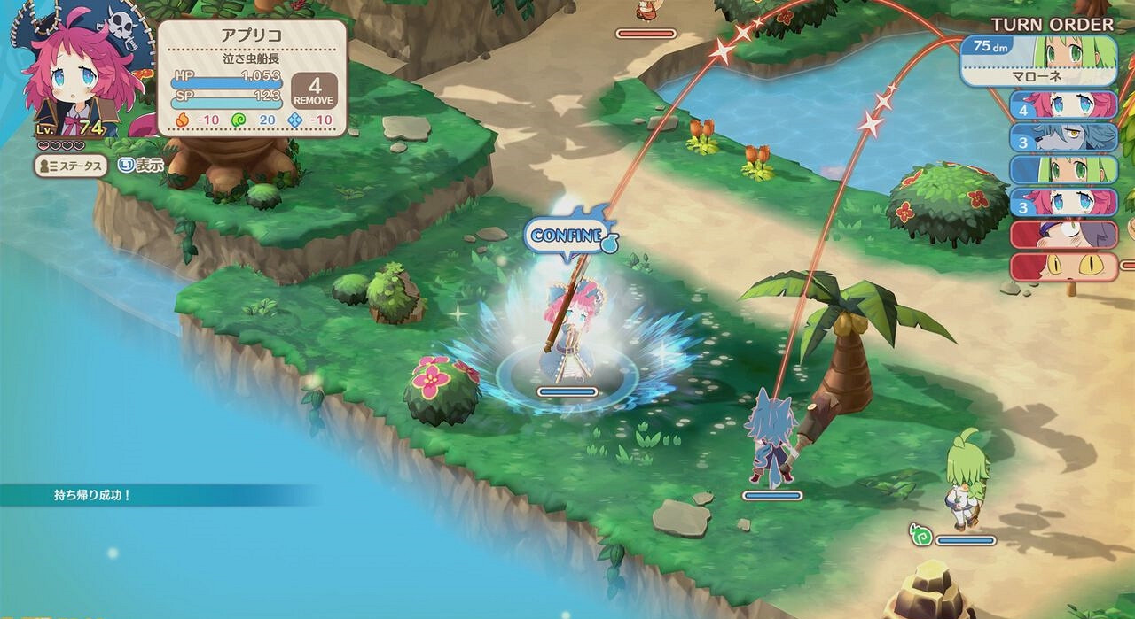 《靈武戰記：幽靈船隊與消失的英雄》參加東京遊戲展！