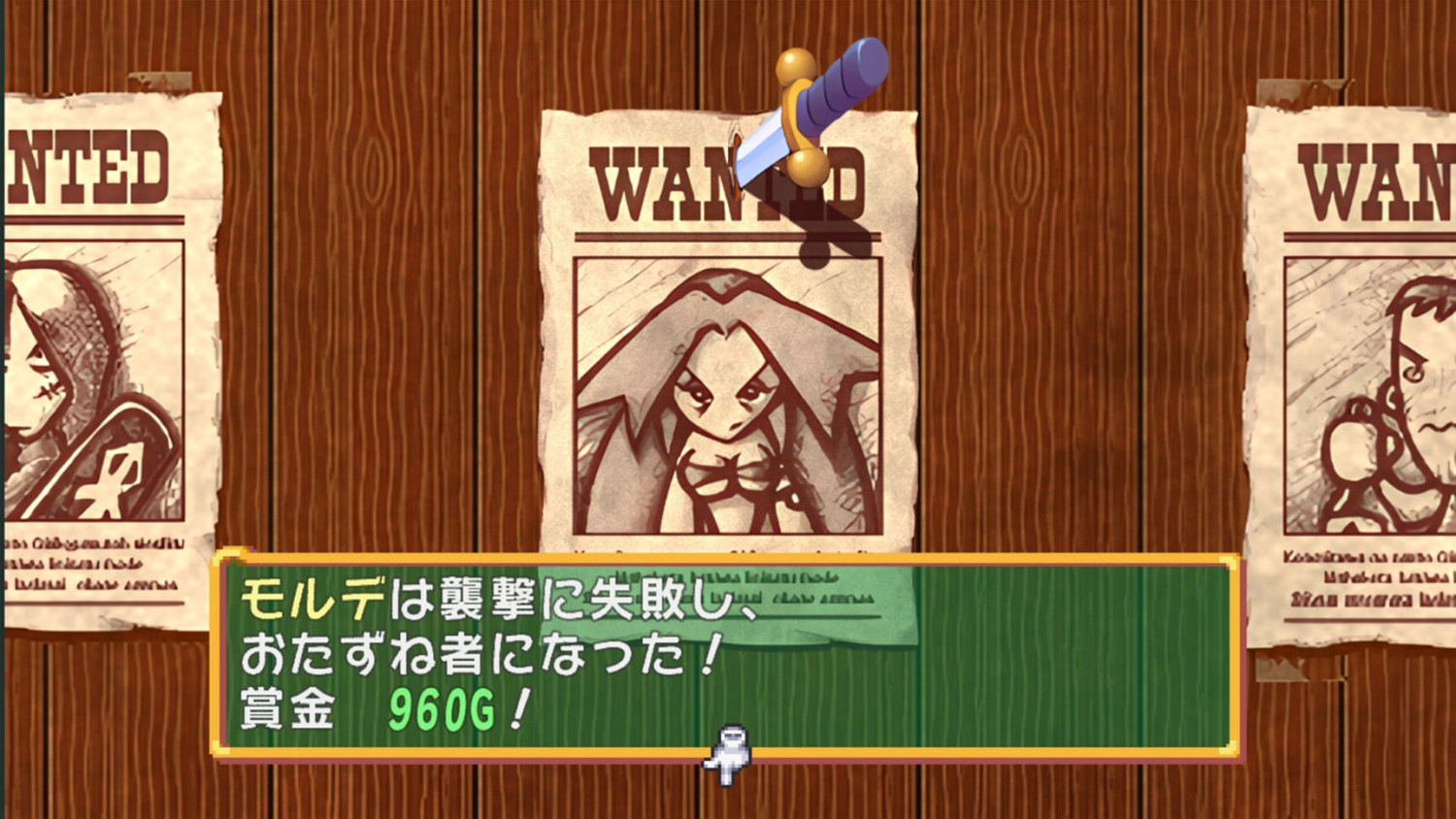 《多卡邦:怒之鐵劍》發布免費試玩版!可三人合作 《多卡邦:怒之鐵劍》發布免費試玩版!可三人合作