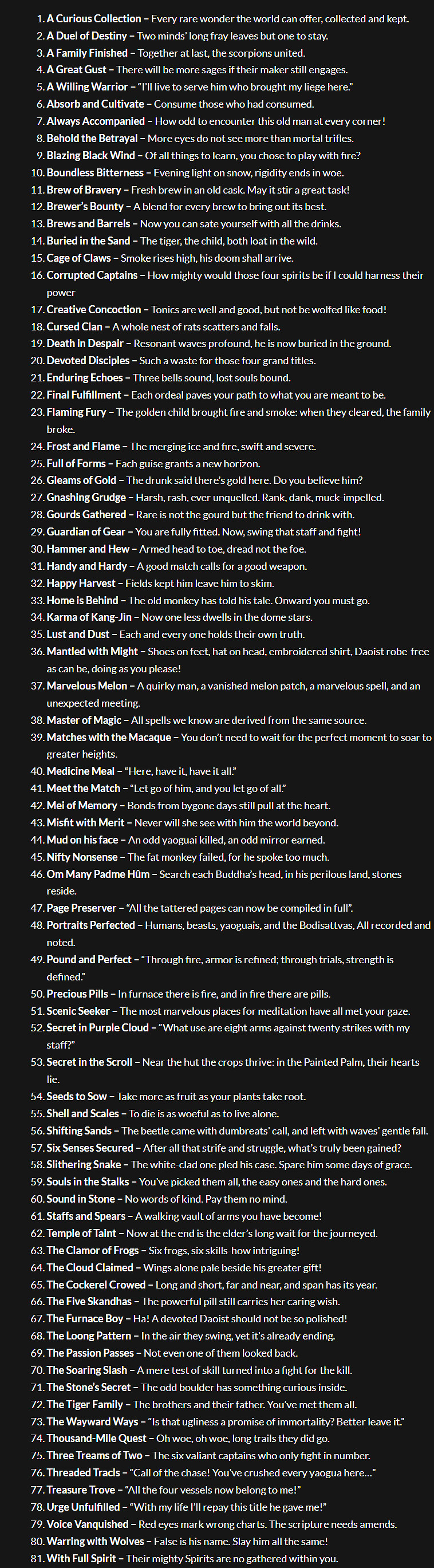 《黑神話:悟空》全獎杯列表曝光:對應九九八十一難! 《黑神話:悟空》全獎杯列表曝光:對應九九八十一難!