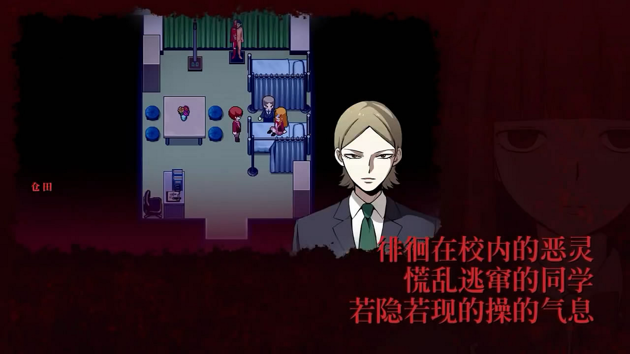 恐怖冒險《操:終極版》將升級為HD復刻版!追加中文 恐怖冒險《操:終極版》將升級為HD復刻版!追加中文