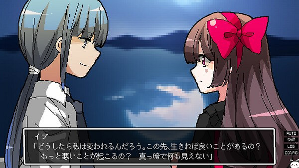 《失樂園卡牌》登陸Steam 群像劇視覺小說新遊