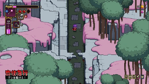 2D像素風動作冒險遊戲:《先遣戰士真子》登錄Steam平台 2D像素風動作冒險遊戲:《先遣戰士真子》登錄Steam平台