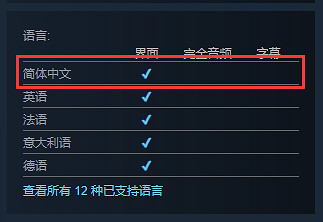 恐怖合作FPS《惡魔失眠》明天登陸Steam搶先體驗！
