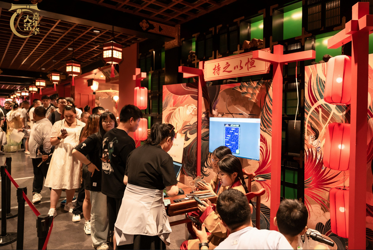 大話嘉年華首日霸榜長安熱搜!何大雷帶大家一探究竟!