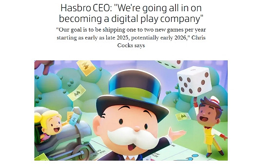 玩具、桌遊不好賣？孩之寶稱：將專注電子遊戲