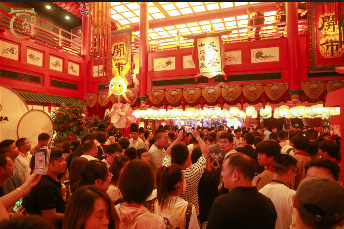 大話嘉年華首日霸榜長安熱搜!何大雷帶大家一探究竟!