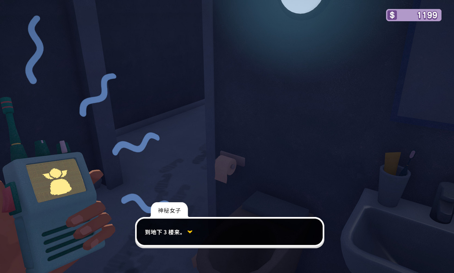 戀愛綜藝節目製作模擬遊戲《心動小屋》上線Steam,賽博“非誠勿擾”了解一下? 戀愛綜藝節目製作模擬遊戲《心動小屋》上線Steam,賽博“非誠勿擾”了解一下?