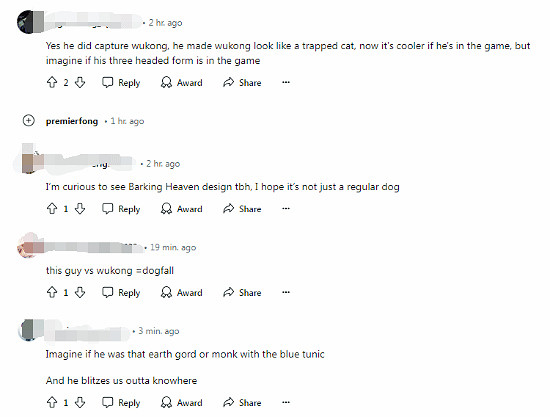 海外玩家熱盼:《黑神話:悟空》或現二郎神哮天犬風採 海外玩家熱盼:《黑神話:悟空》或現二郎神哮天犬風採