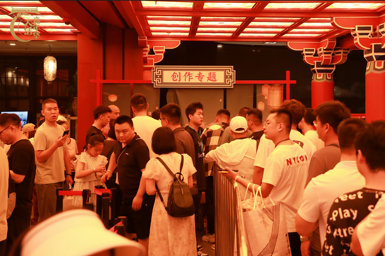 大話嘉年華首日霸榜長安熱搜!何大雷帶大家一探究竟!