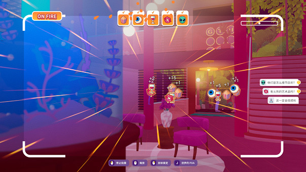 戀愛綜藝節目製作模擬遊戲《心動小屋》上線Steam,賽博“非誠勿擾”了解一下? 戀愛綜藝節目製作模擬遊戲《心動小屋》上線Steam,賽博“非誠勿擾”了解一下?