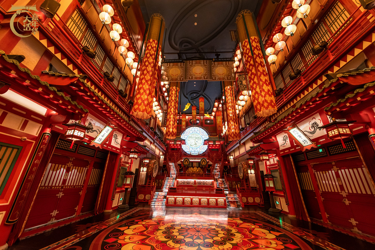 大話嘉年華首日霸榜長安熱搜!何大雷帶大家一探究竟!