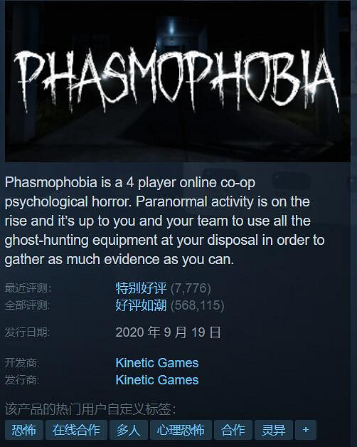 Steam特惠：《泰坦隕落 2》骨折價《上古卷軸》3折！