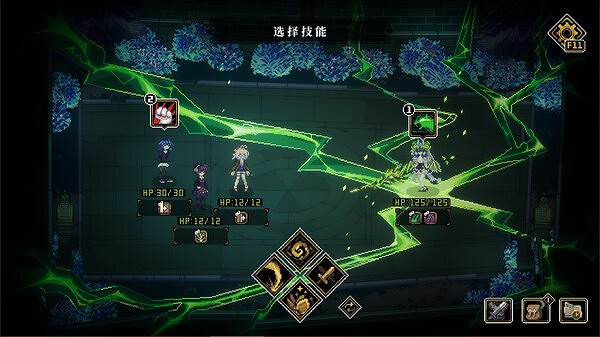 《人格解體》登陸Steam 克魯蘇風TRPG多分支跑團遊戲