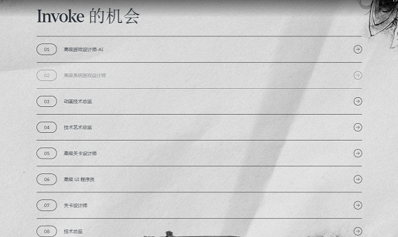 玩具、桌遊不好賣？孩之寶稱：將專注電子遊戲