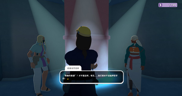 戀愛綜藝節目製作模擬遊戲《心動小屋》上線Steam,賽博“非誠勿擾”了解一下? 戀愛綜藝節目製作模擬遊戲《心動小屋》上線Steam,賽博“非誠勿擾”了解一下?