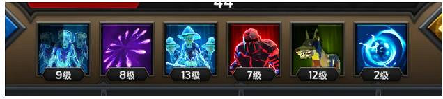 《靈魂石倖存者》死靈術士召喚骷髏弓箭手方法