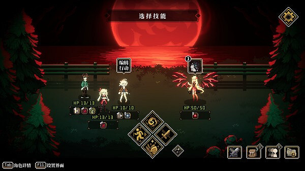 《人格解體》登陸Steam 克蘇魯背景跑團