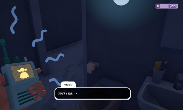 戀愛綜藝節目製作模擬遊戲《心動小屋》上線Steam,賽博“非誠勿擾”了解一下? 戀愛綜藝節目製作模擬遊戲《心動小屋》上線Steam,賽博“非誠勿擾”了解一下?