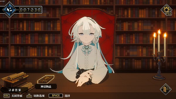 《人格解體》登陸Steam 克魯蘇風TRPG多分支跑團遊戲