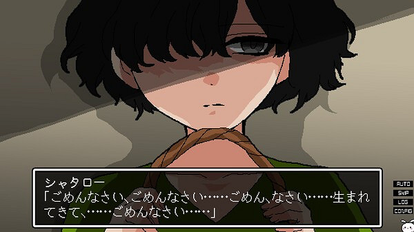 《失樂園卡牌》登陸Steam 群像劇視覺小說新遊