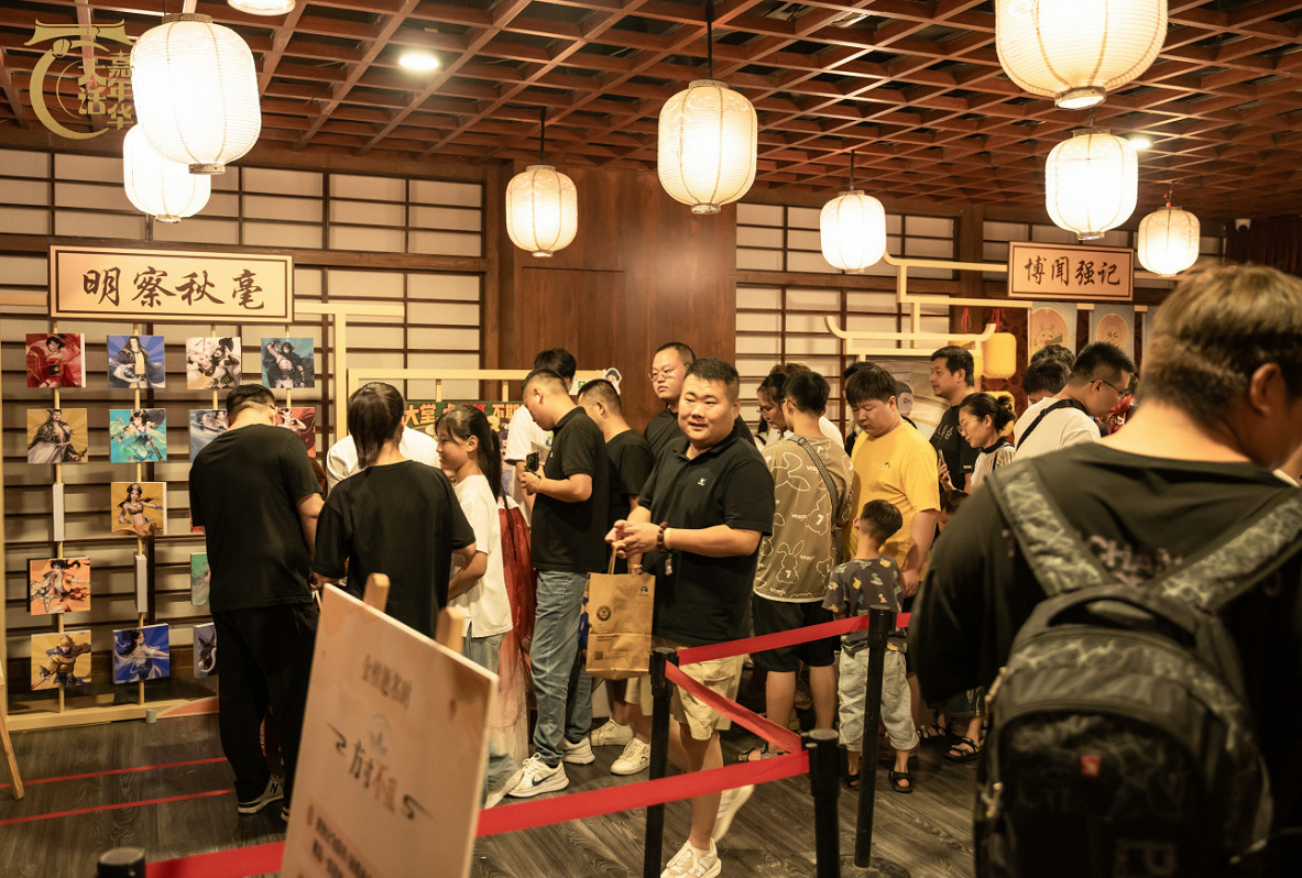 大話嘉年華首日霸榜長安熱搜!何大雷帶大家一探究竟!