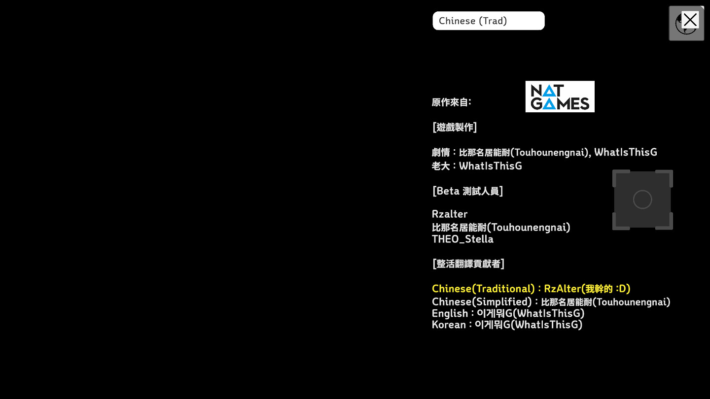粉絲創作《蔚藍檔案》同人射擊遊戲《BlueDivision》