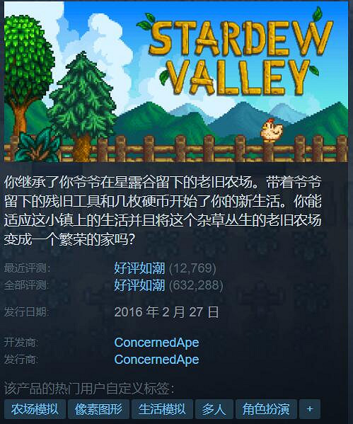 Steam特惠：《泰坦隕落 2》骨折價《上古卷軸》3折！