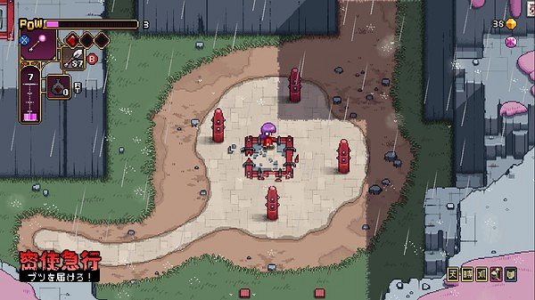 2D像素風動作冒險遊戲:《先遣戰士真子》登錄Steam平台 2D像素風動作冒險遊戲:《先遣戰士真子》登錄Steam平台