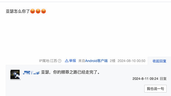 硬碟告急？哪款大作將成《黑神話悟空》的“犧牲品”？